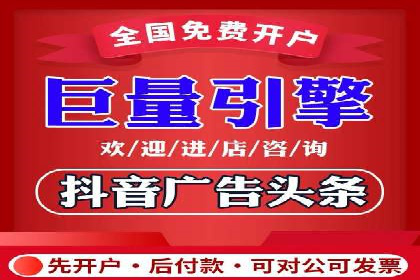 解析信息流广告代理的三大经典案例