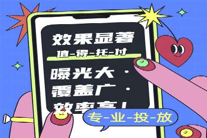 知乎信息流在内容营销中的角色与案例解析